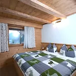 Wallner Appartement Uttendorf