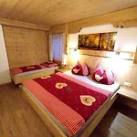 Wallner Appartement Uttendorf